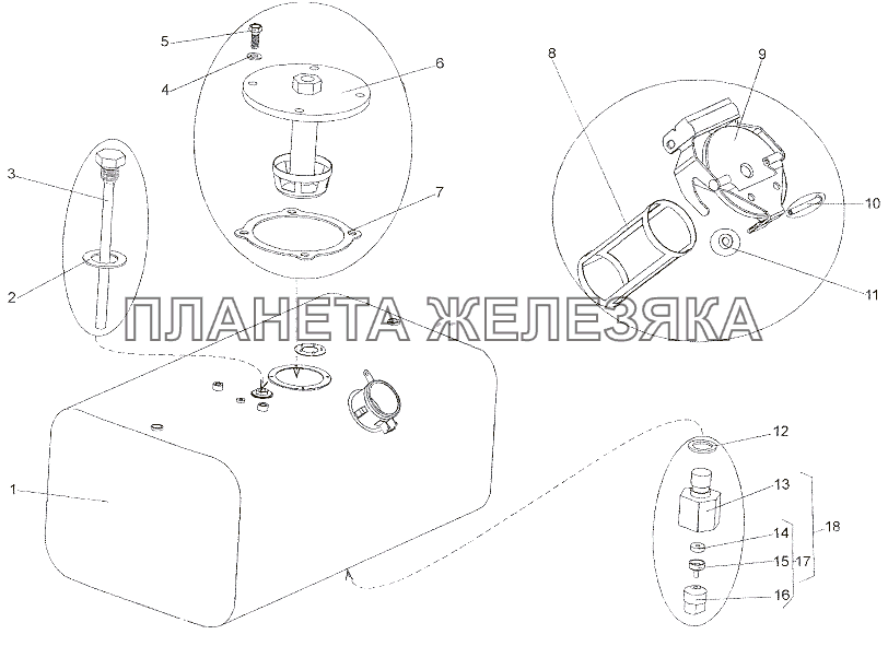 Бак топливный 6527-1101010 МЗКТ-79011