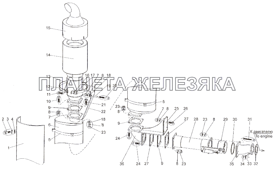 Установка системы выпуска отработавших газов МЗКТ-6527