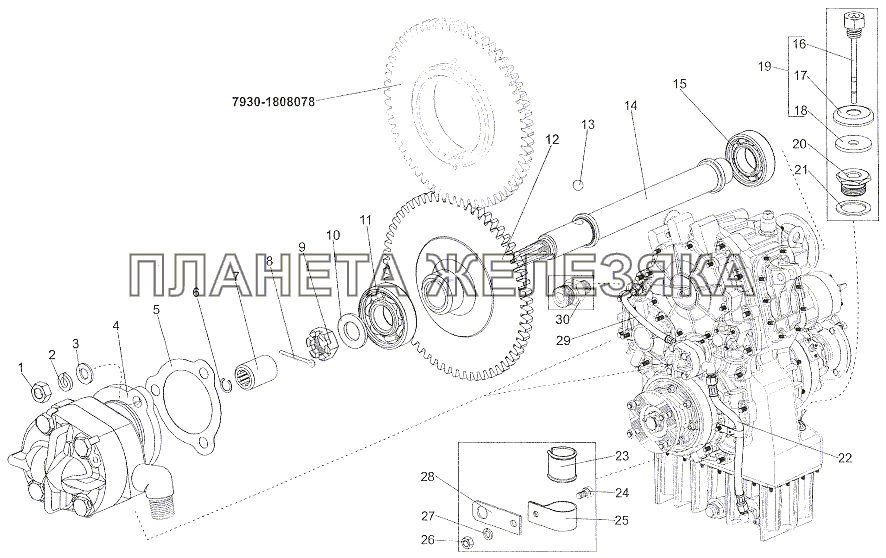 Система смазки МЗКТ-79011