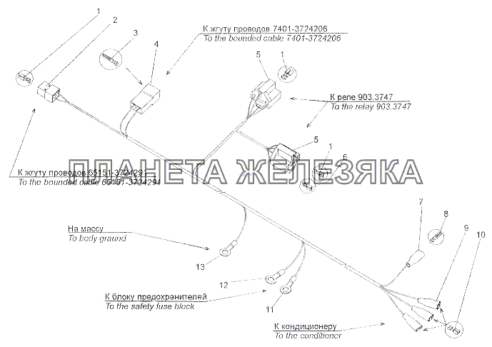 Жгут проводов №1 кондиционера 65151-3724286-10 МЗКТ-7402