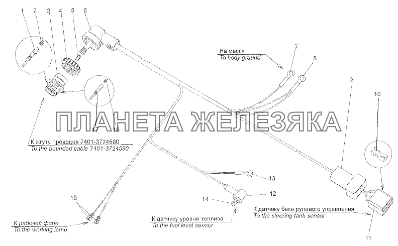 Жгут проводов 7401-3724590 МЗКТ-7401