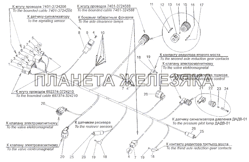 Жгут проводов N1 по лонжерону 7402-3724027 МЗКТ-7402