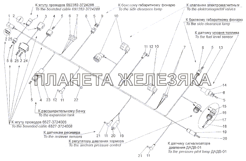 Жгут проводов N1 по лонжерону 6527-3724027-10 МЗКТ-7402