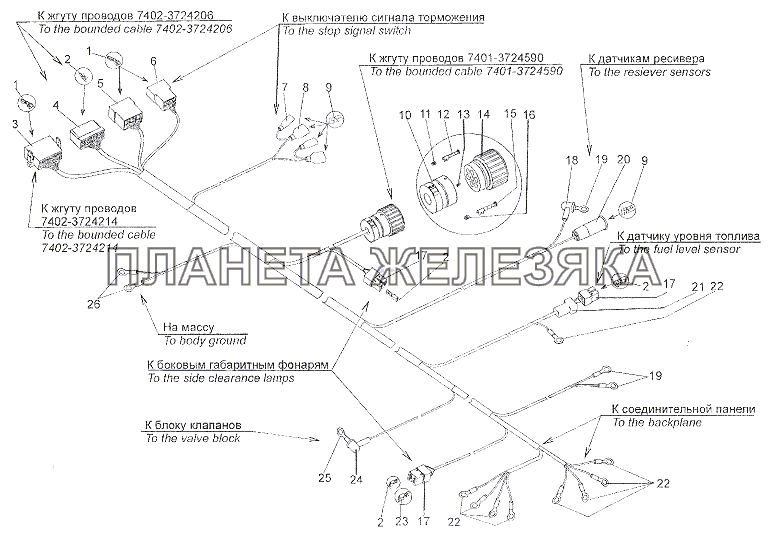 Жгут проводов N2 по лонжерону 7402-3724580 МЗКТ-7401