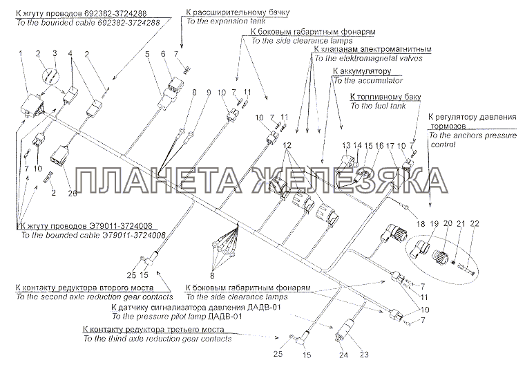 Жгут проводов по лонжерону Э79011-3724027 МЗКТ-79011