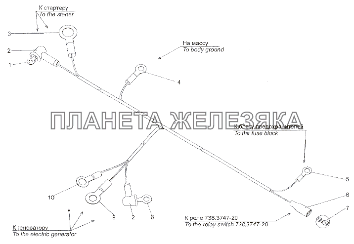 Жгут проводов питания 7401-3724173 МЗКТ-7402