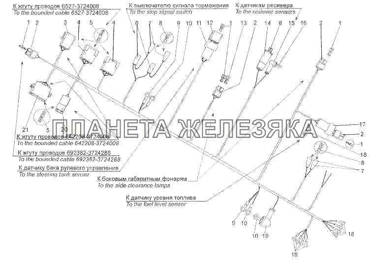 Жгут проводов N2 по лонжерону 6527-3724580-10 МЗКТ-6527