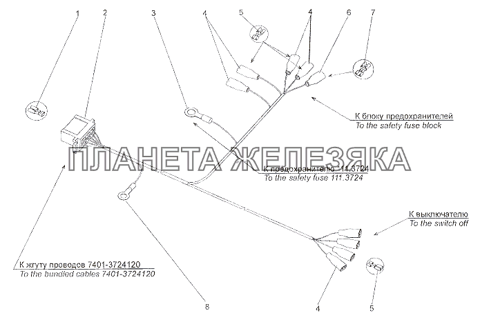 Жгут проводов подогревателя 65276-3724090 МЗКТ-7401