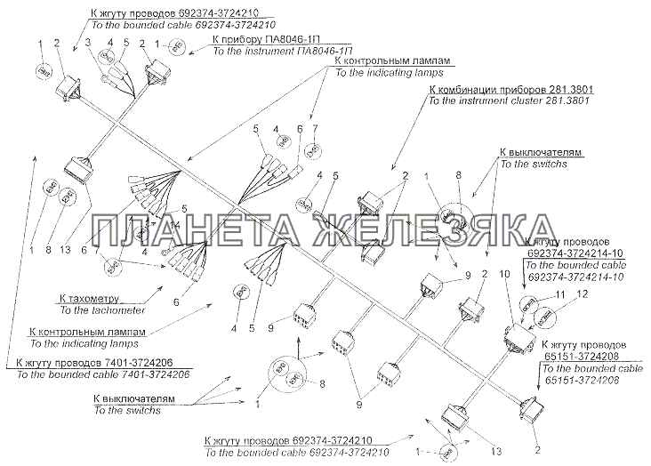 Жгут проводов №1 панели приборов двигателя Э7401-3724002-20 МЗКТ-6527