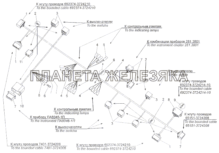 Жгут проводов №1 панели приборов двигателя 7429-3724002-10 МЗКТ-7401
