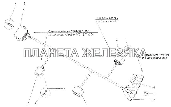 Жгут проводов №2 панели приборов двигателя 79092-3724004 МЗКТ-79011