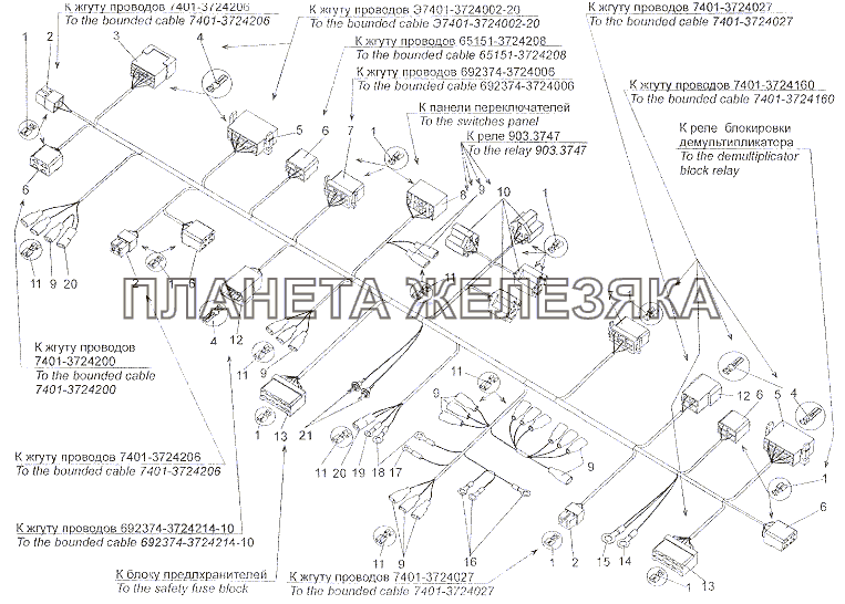 Жгут проводов N4 в кабине 692374-3724210 МЗКТ-6527