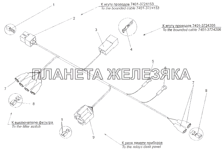 Жгут проводов топливного фильтра в кабине 65151-3724274 МЗКТ-7401