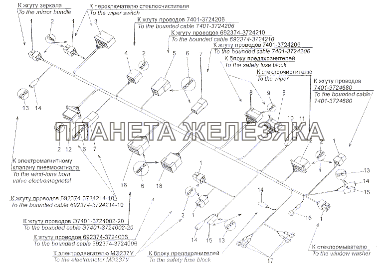 Жгут проводов N3 в кабине 65151-3724208 МЗКТ-7402