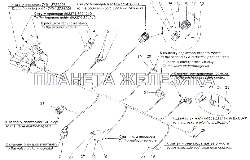 Жгут проводов N1 по лонжерону 7401-3724027 МЗКТ-79011