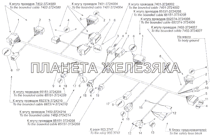 Жгут проводов N2 в кабине 7402-3724206, Э7402-3724206 МЗКТ-79011