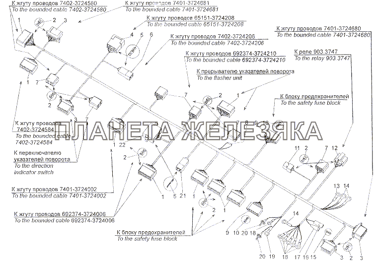 Жгут проводов N5 в кабине 7402-3724214, Э7402-3724214 МЗКТ-7402