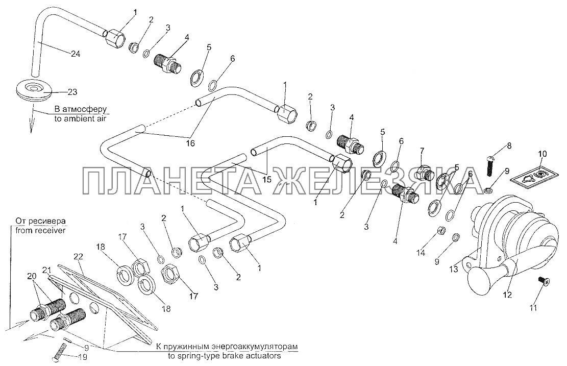 Установка крана стояночного тормоза МЗКТ-700600-011