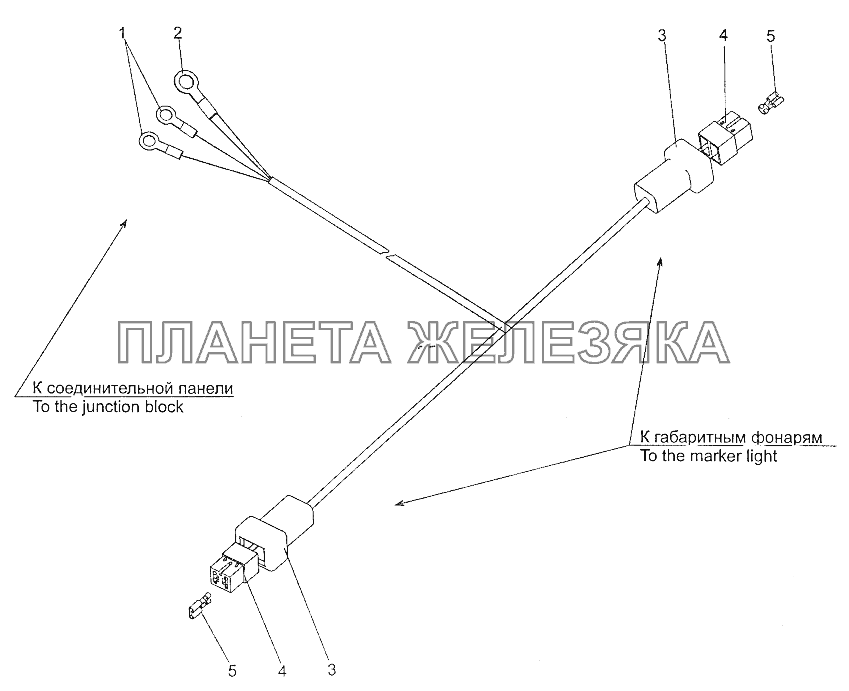 Жгут проводов 700600-3724044 МЗКТ-700600-011