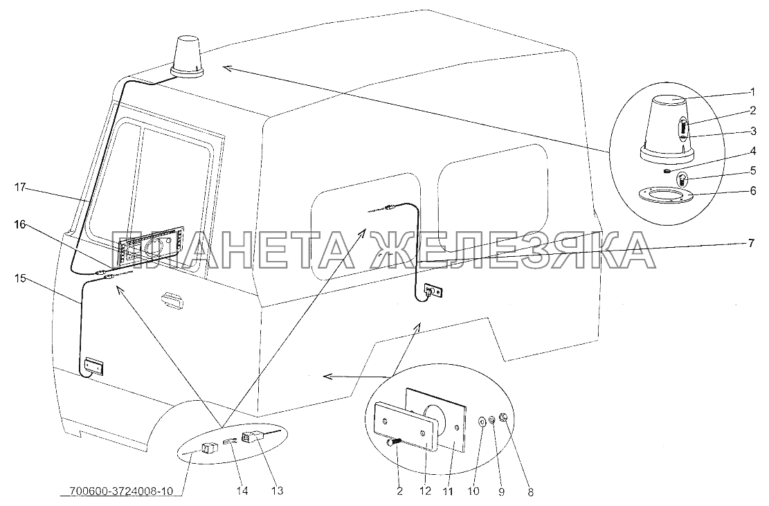 Установка сигнальных маяков МЗКТ-700600-011