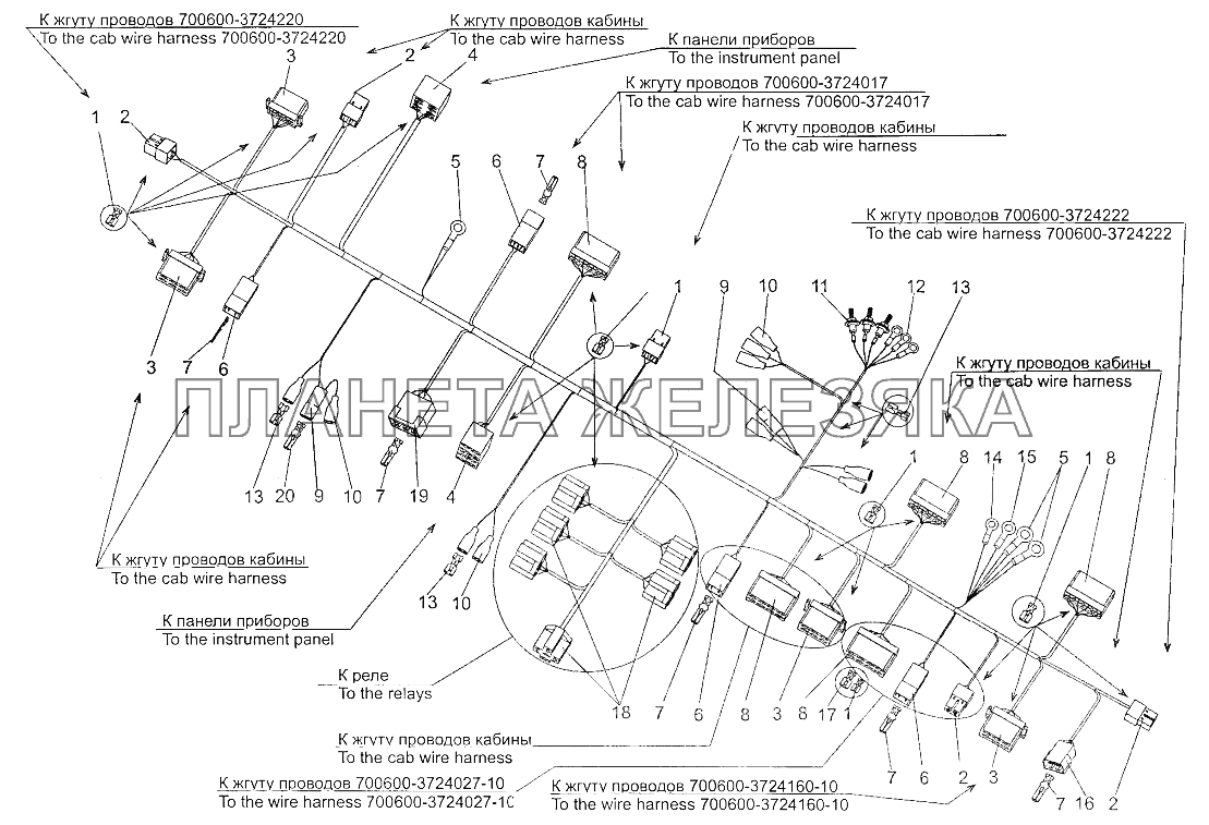 Жгут проводов 700600-3724008-10 МЗКТ-700600-011