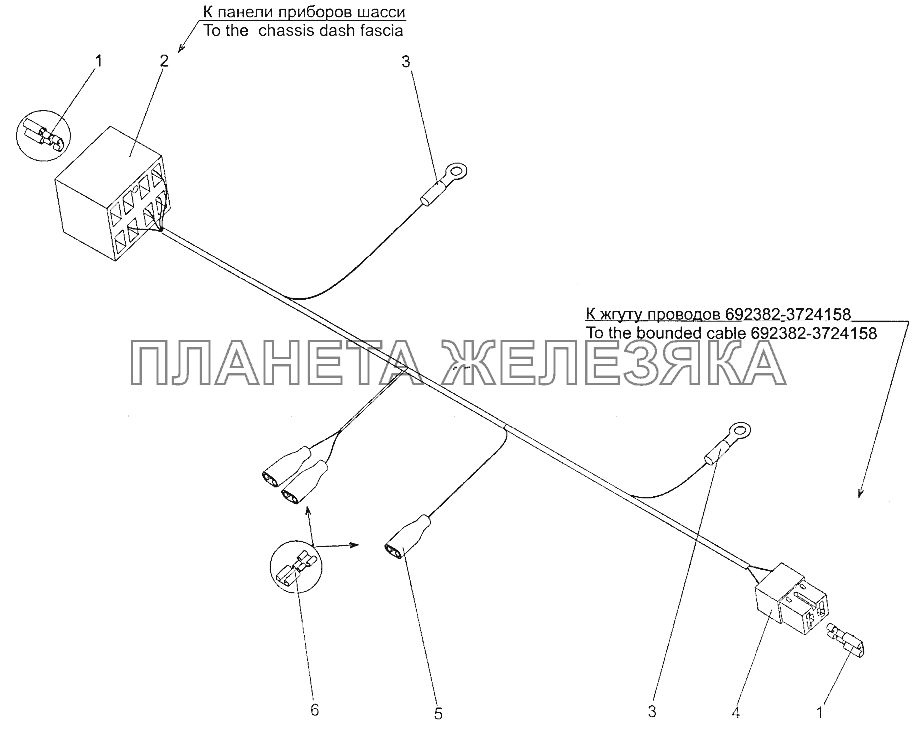 Жгут проводов отбора мощности в кабине 692382-3724270 МЗКТ-700600-011