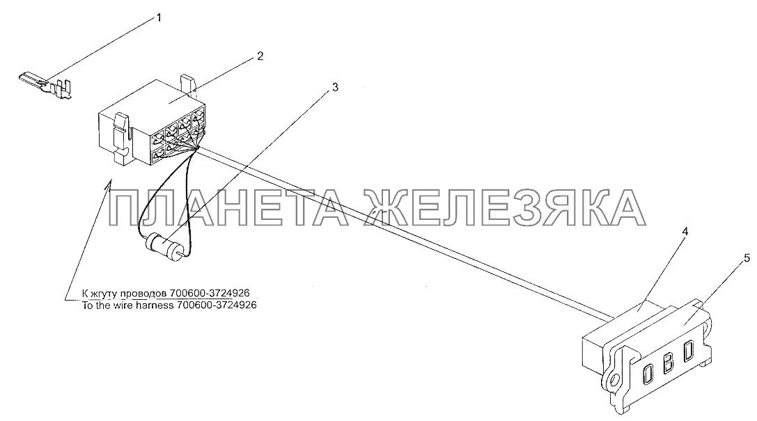 Жгут проводов электроники двигателя 700600-3724928 МЗКТ-700600-011