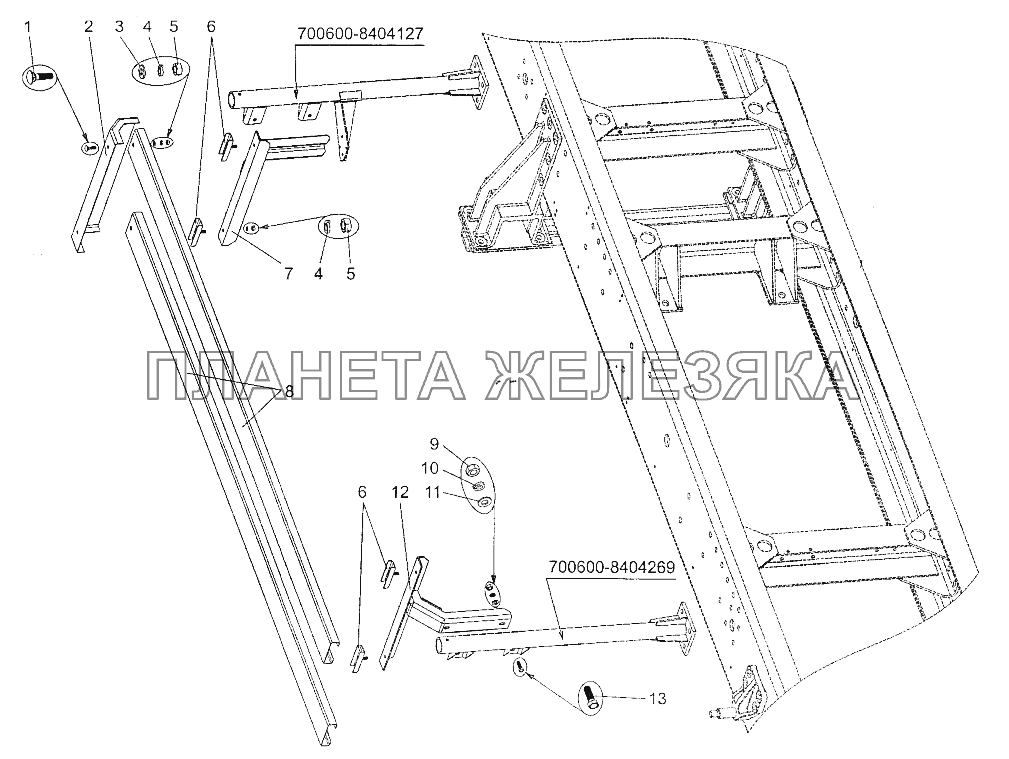 Установка бокового ограждения МЗКТ-700600-011