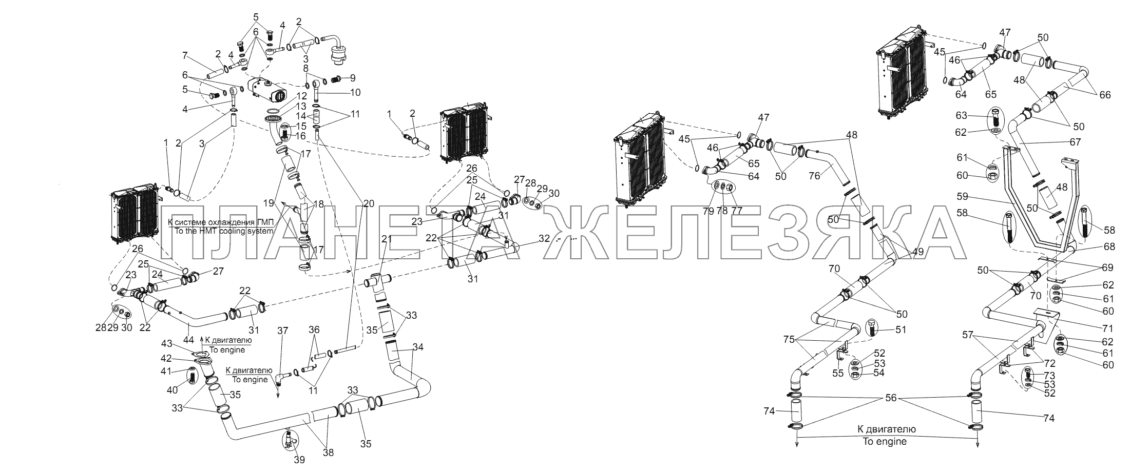 Система охлаждения двигателя МЗКТ-74131