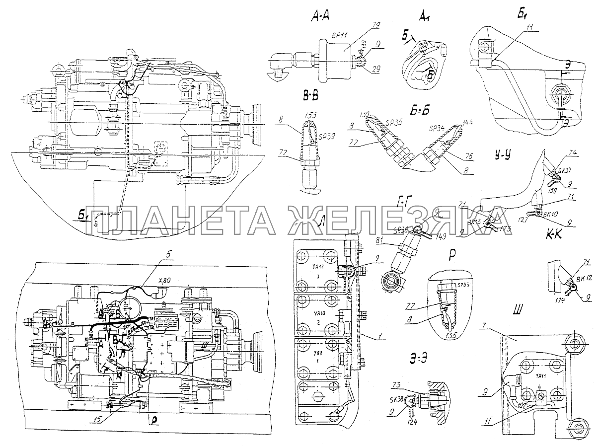 Установка электрооборудования на ГМП МЗКТ-74131