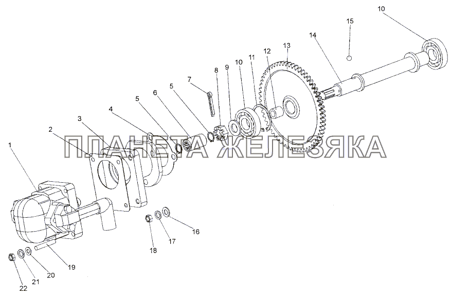 Детали привода насоса МЗКТ-74171