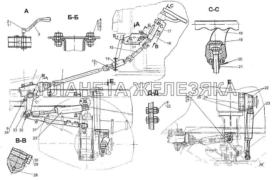 Установка рулевого управления МЗКТ-74171