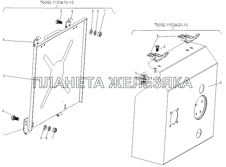 Крышка, основание 79092-1133410-10, 79092-1133420-10 МЗКТ-79097