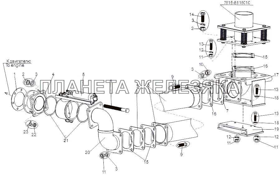 Установка системы выпуска отработавших газов МЗКТ-751652