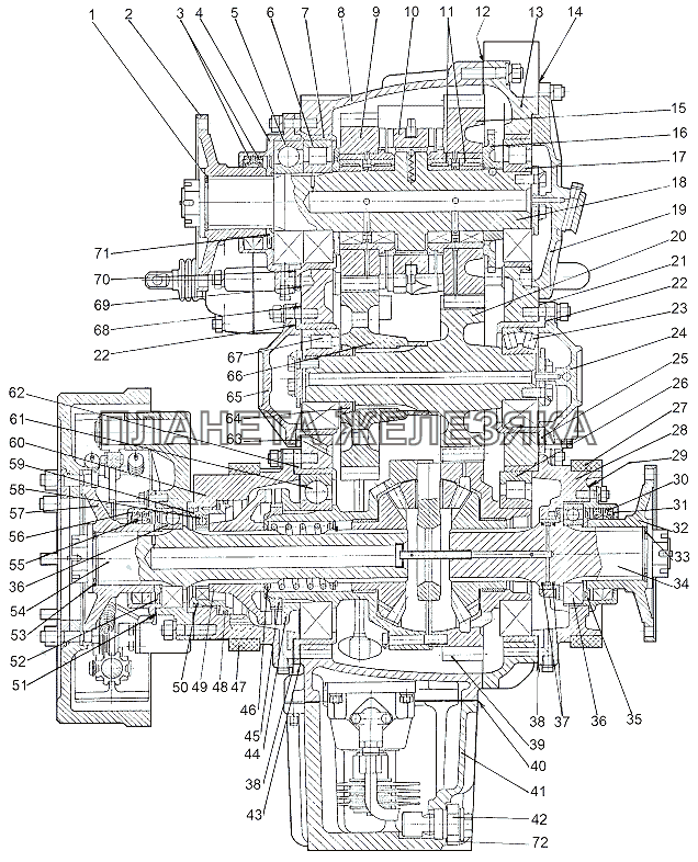 Механизм переключения раздаточной коробки МЗКТ-79092 (нов.)