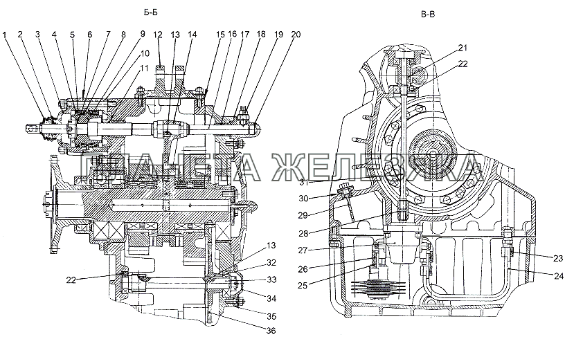 Механизм переключения раздаточной коробки МЗКТ-79091