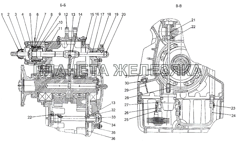 Механизм переключения раздаточной коробки МЗКТ-75165