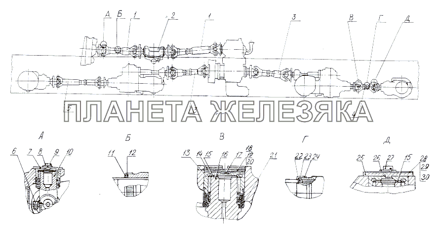 Вал карданный МЗКТ-79091