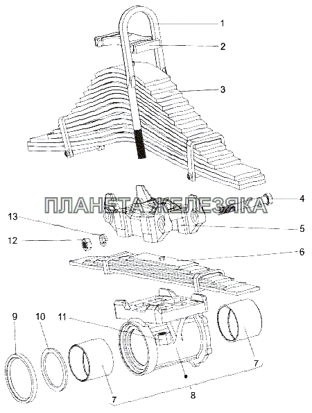 Рессора с кронштейнами 9988-2912010 МЗКТ-79097