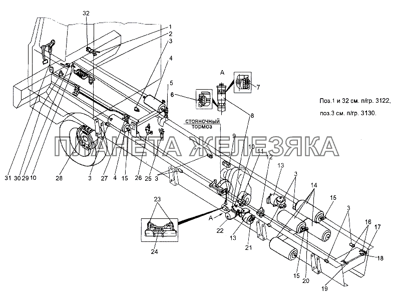 Тормоза рабочие передние и задние МЗКТ-79097