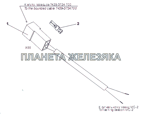 Жгут проводов сигнальных маяков 7429-3724688 МЗКТ-79092 (нов.)