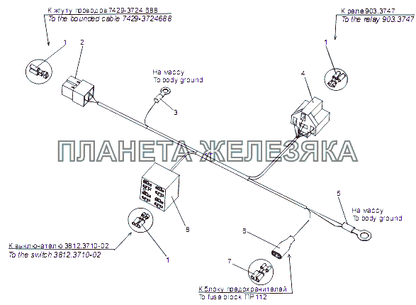 Жгут проводов сигнальных маяков 7429-3724700 МЗКТ-7429