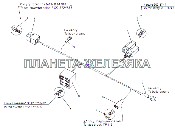 Жгут проводов сигнальных маяков 7429-3724700 МЗКТ-751652