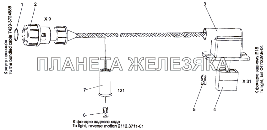 Жгут проводов 7429-3724026 МЗКТ-79091