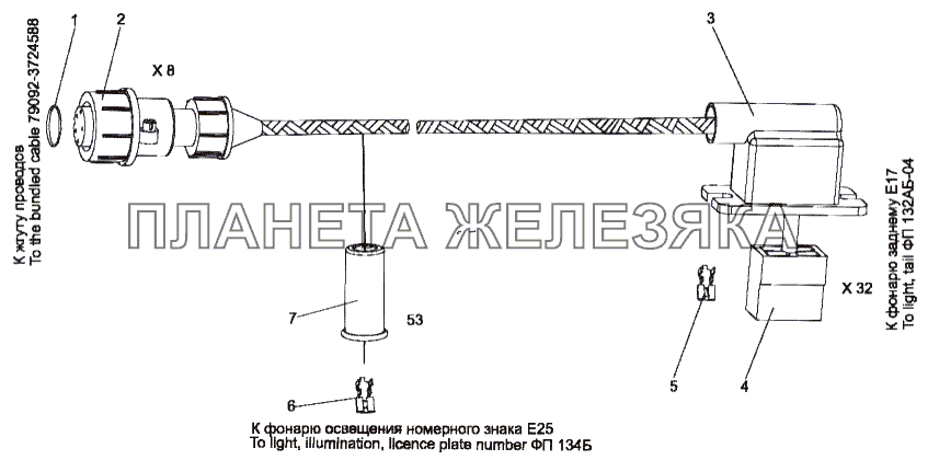 Жгут проводов 7429-3724035-01 МЗКТ-79091