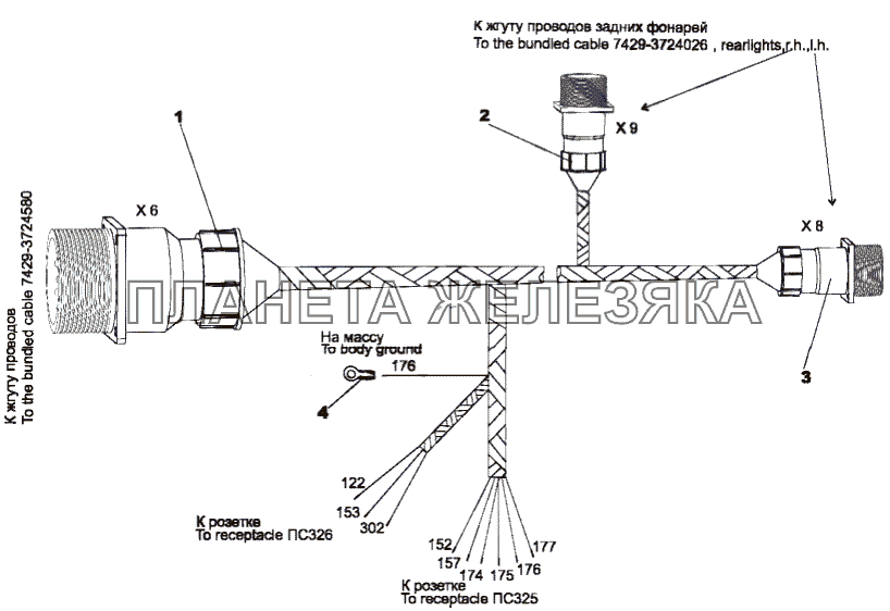 Жгут проводов 7429-3724588 МЗКТ-79092 (нов.)