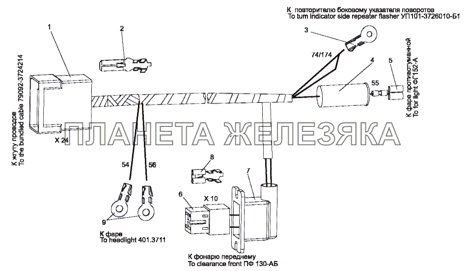 Жгут проводов 79092-3724033 МЗКТ-79092 (нов.)