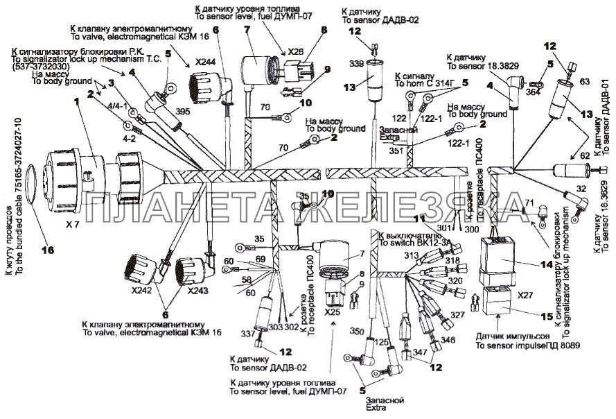 Жгут проводов 75165-3724584-10 МЗКТ-79092 (нов.)