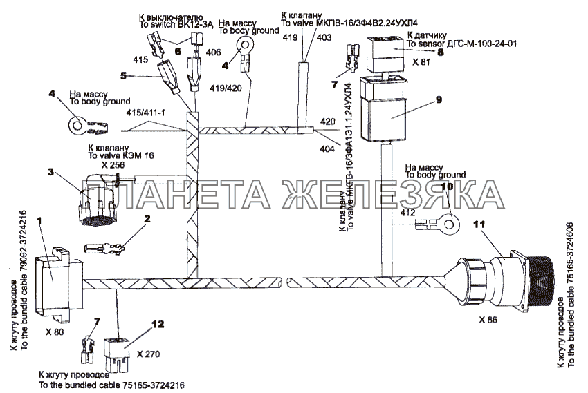 Жгут проводов 75165-3724600-10 МЗКТ-79092 (нов.)