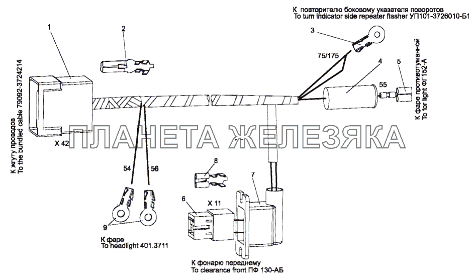 Жгут проводов 79092-3724035 МЗКТ-79092 (нов.)